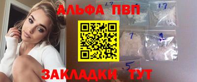 СК Краснодар