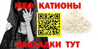 МДПВ Краснознаменск