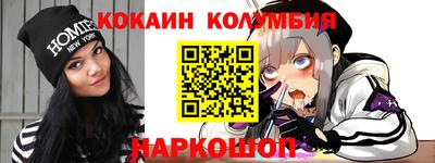 СК Краснодар