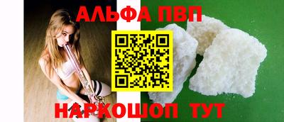 МДПВ Краснознаменск