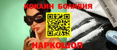 меф VHQ Краснокаменск