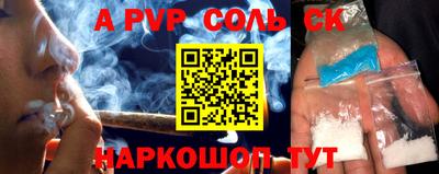 МДПВ Краснознаменск