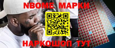 МДПВ Краснознаменск