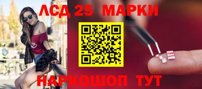 СК Краснодар