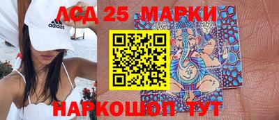 МДПВ Краснознаменск
