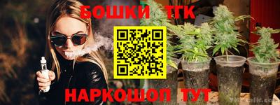 СК Краснодар