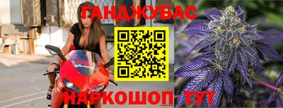 СК Краснодар