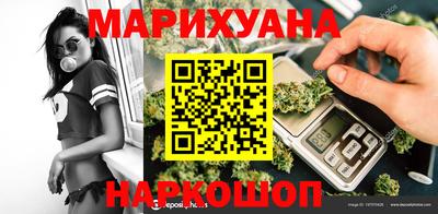 МДПВ Краснознаменск