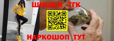 СК Краснодар