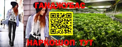 СК Краснодар
