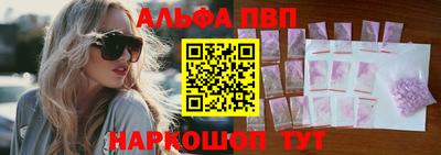 МДПВ Краснознаменск