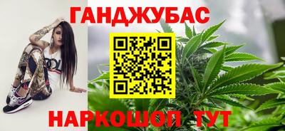 СК Краснодар