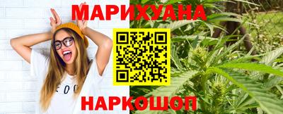 МДПВ Краснознаменск