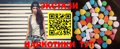 СК Краснодар
