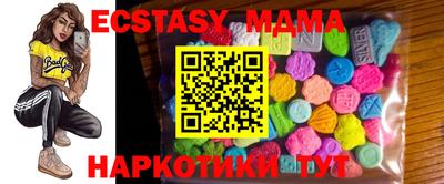 МДПВ Краснознаменск
