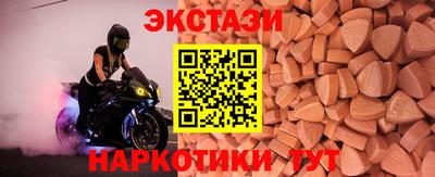 СК Краснодар