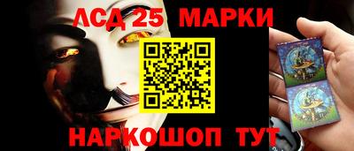 меф VHQ Краснокаменск