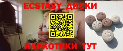 СК Краснодар