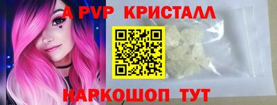 СК Краснодар