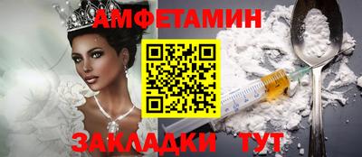МДПВ Краснознаменск