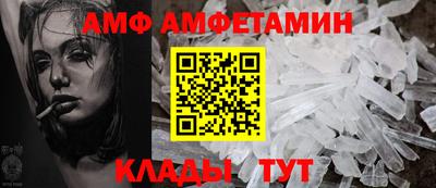 СК Краснодар
