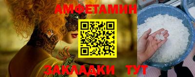 МДПВ Краснознаменск