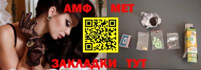 МДПВ Краснознаменск