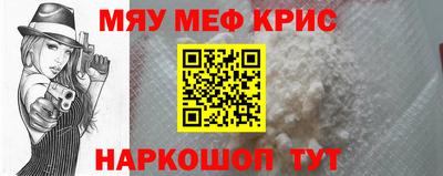 МДПВ Краснознаменск