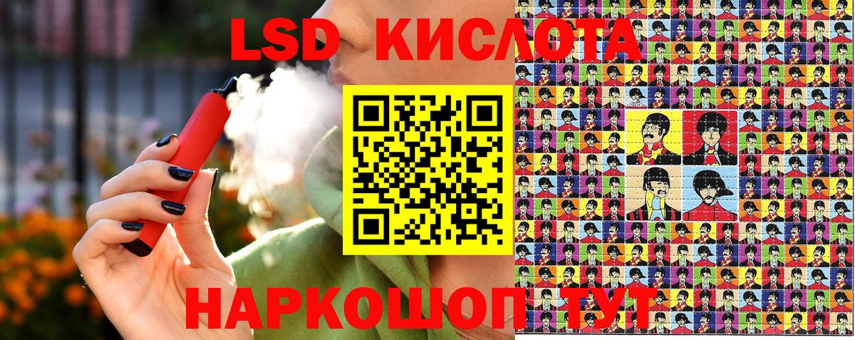 Ипатово  Cocaine  А ПВП СОЛЬ кристаллы  Вход с VPN  Канабис  Меф МЯУ МЯУ кристаллы  Гашиш 