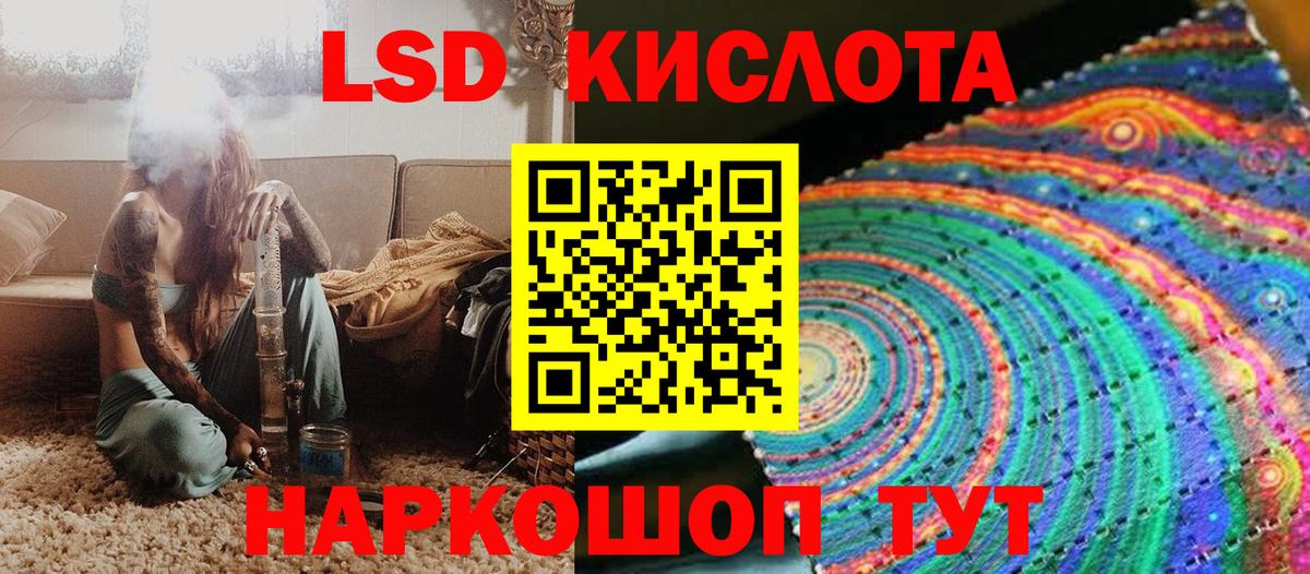 Наркотические марки 1,8мг  Вход с VPN  Марки 25I-NBOMe  что такое наркотик  Ипатово 