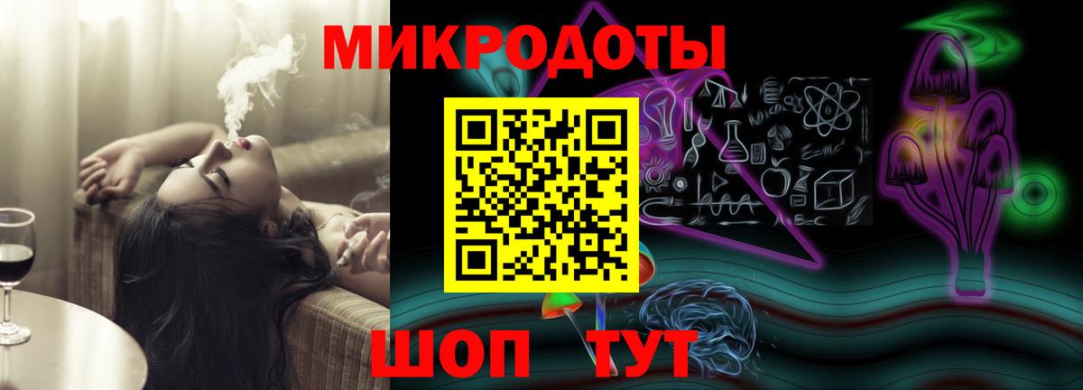 Псилоцибиновые грибы GOLDEN TEACHER Ипатово